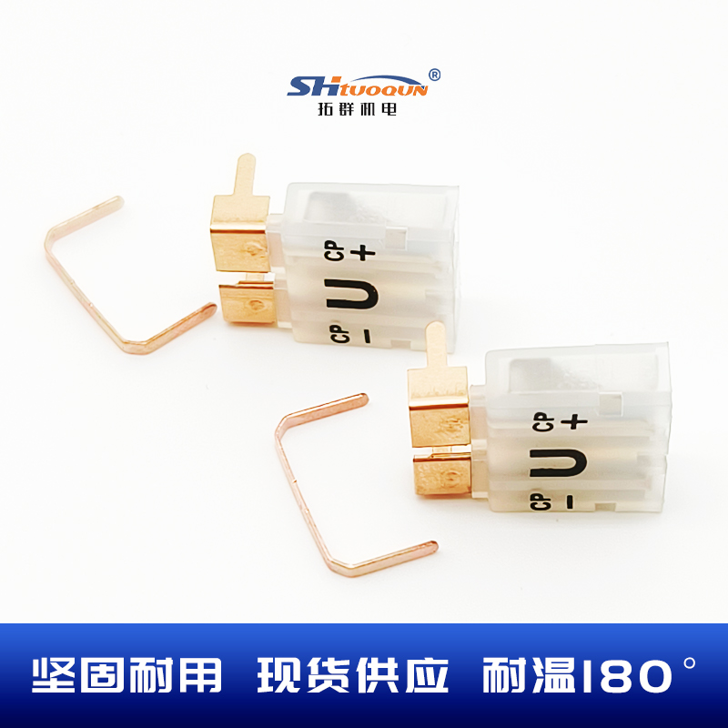 PCB直插式熱電偶線路板PCC-SMP-U連接器  U型儀表接插件母插頭