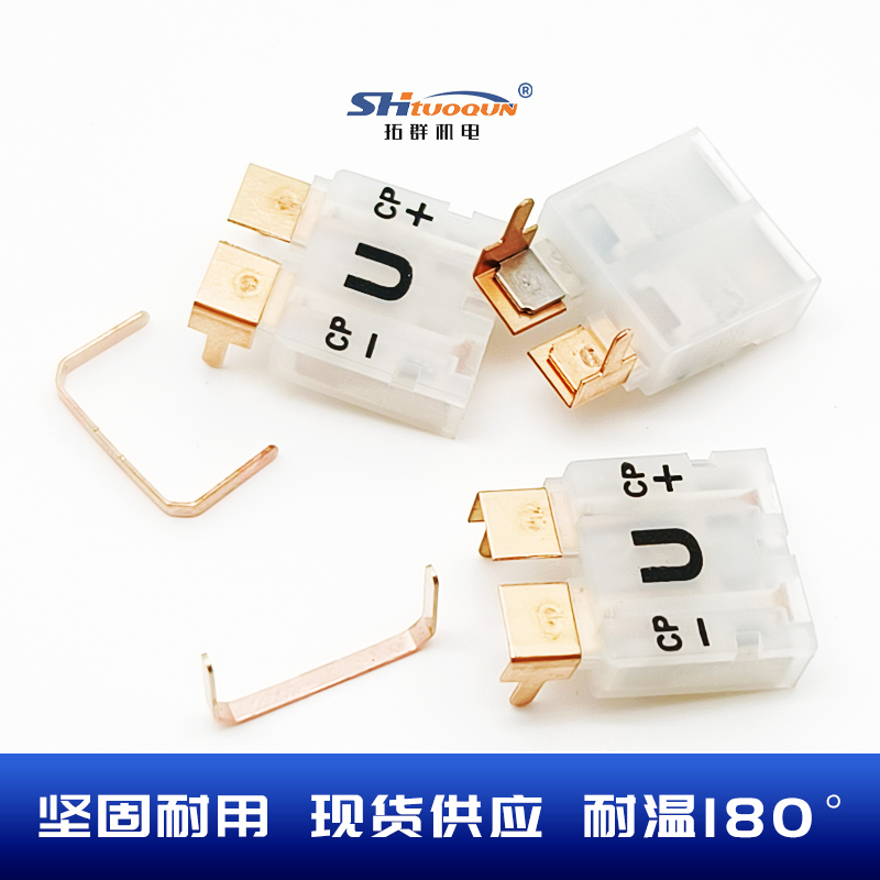 PCB直插式熱電偶線路板PCC-SMP-U連接器  U型儀表接插件母插頭