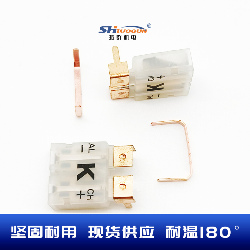 PCB直插式熱電偶線路板PCC-SMP-K連接器  K型儀表接插件母插頭