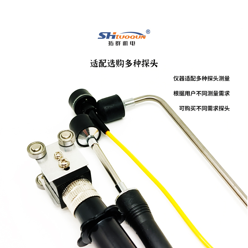 高精度手持測溫儀 金達(dá)通DM6801數(shù)字溫度表 溫度計(jì) 數(shù)顯測溫表